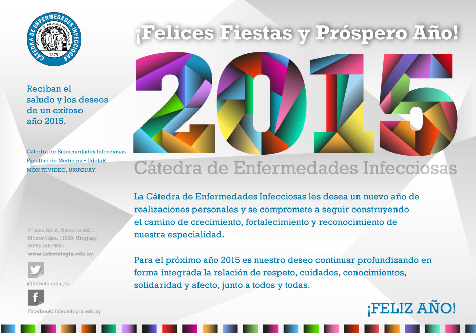 2014 felicesfiestas tarjeta 2015